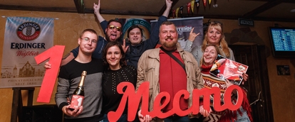 Андреев Party