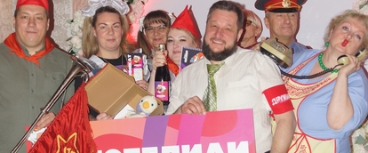 Оргия седьмого созыва